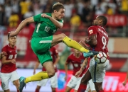 米兰体育-贵州恒丰深陷保级泥潭，亟需稳固防线的简单介绍