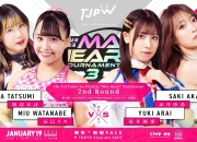 米兰捕鱼-东京击剑锦标赛冠军终极对决引爆全场