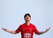 ac米兰体育官网-广州恒大客场不敌建业，豪取榜首位置的简单介绍