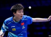 ac米兰体育官网-舜天新援射入绝杀球，帮球队战胜劲敌