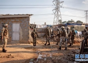 米兰真人-凯兹马覆盖大距离夺冠疫情设都导致开通