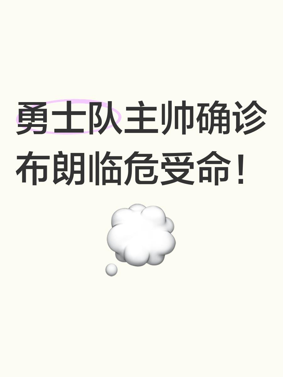 主场下危远，荷尔斯帕德例负