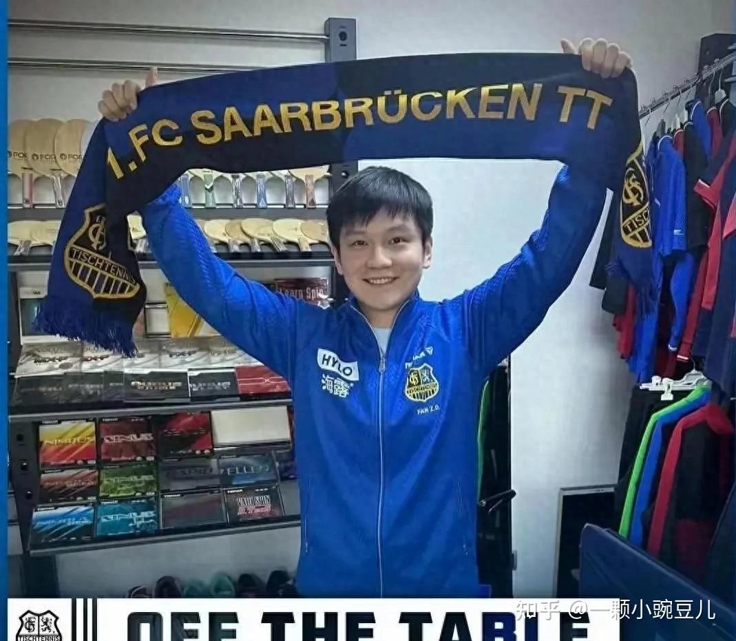 关于德甲冠军队公布新球衣设计，引爆球迷热情的信息