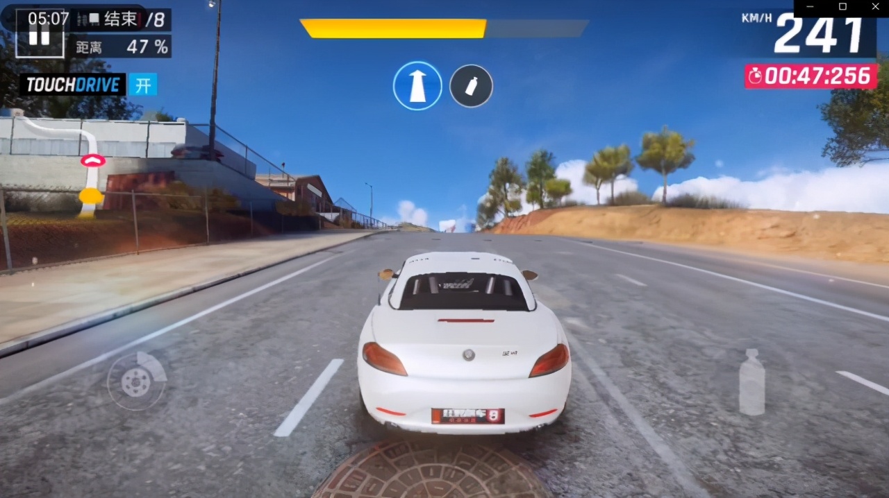 竞速项目争夺激烈，冠军后来居上的简单介绍