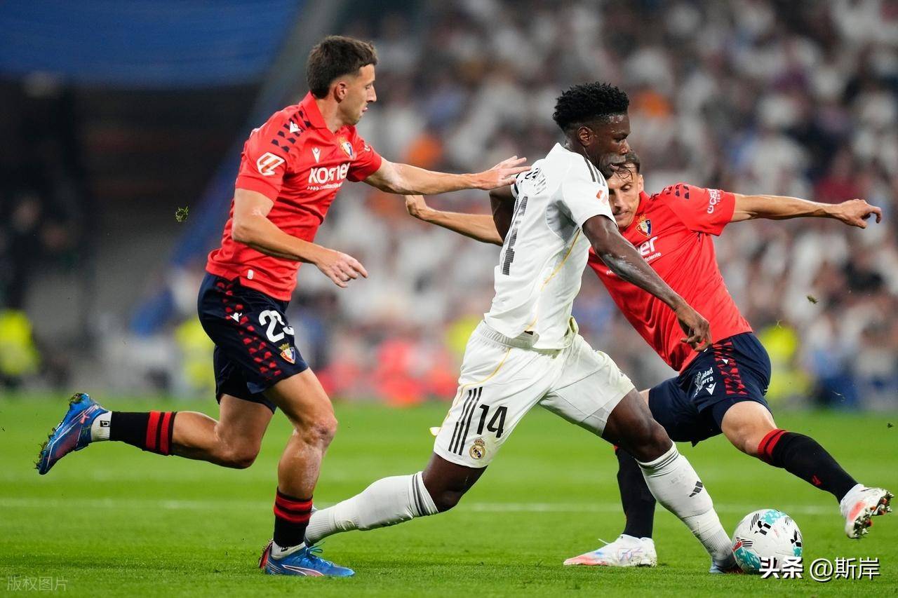 奥萨苏纳客场一球小胜，实现抢分