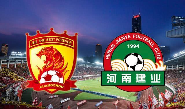 恒大主场被建业逼平，亚冠席位或有望泡汤