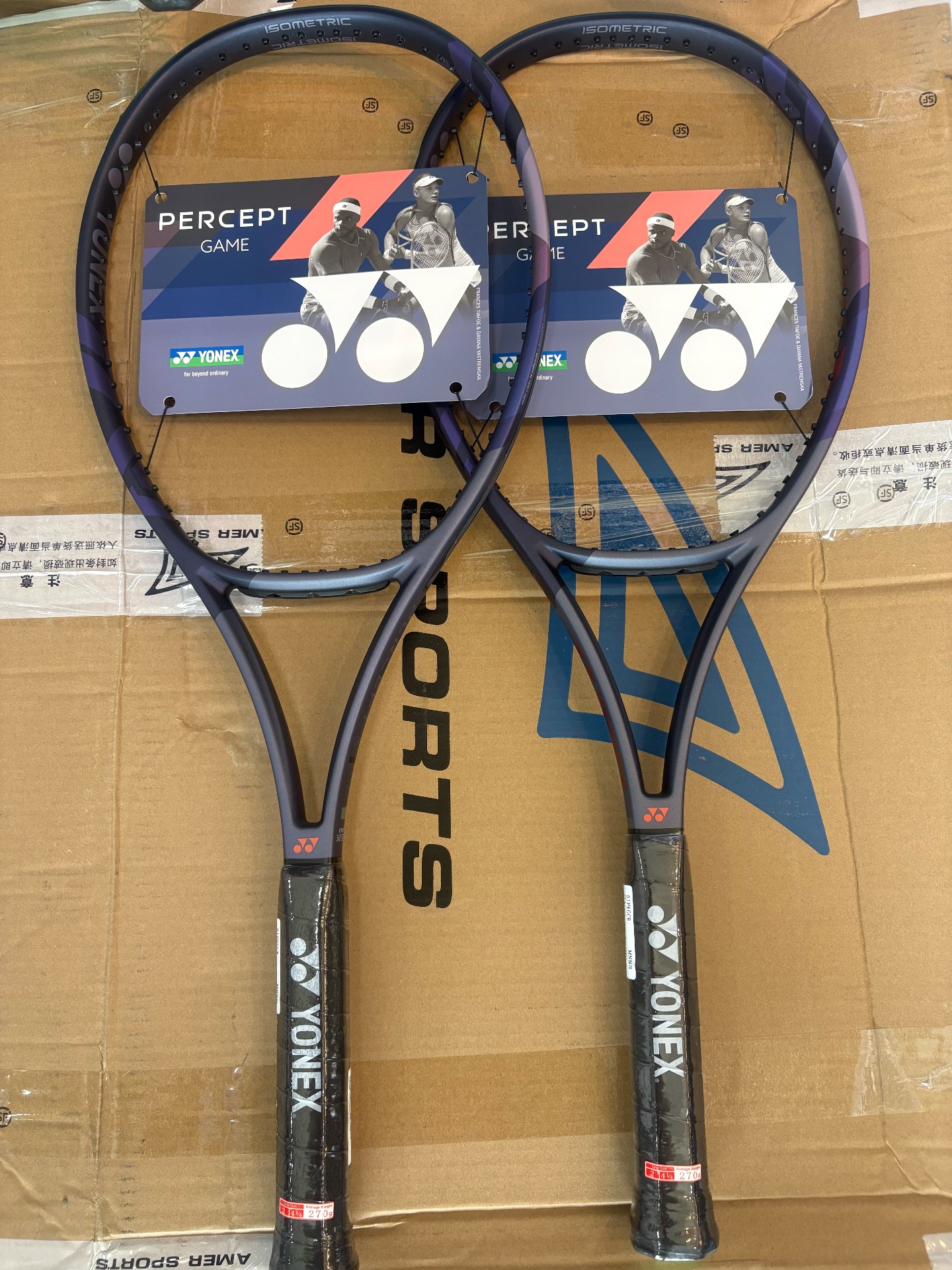 包含法国网球队翻盘德国网球队，瓦林卡爆发神勇的词条