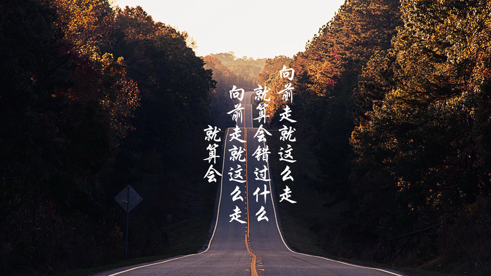 欧冠决赛之夜，卡瓦哈尔惊艳四座